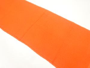 未使用品　正絹　縮緬地　帯揚げ